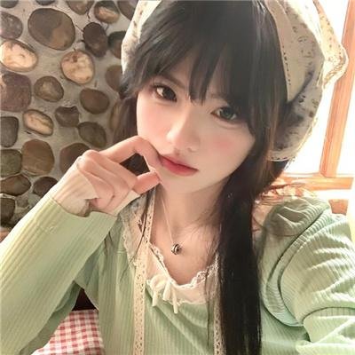 爱情发芽中